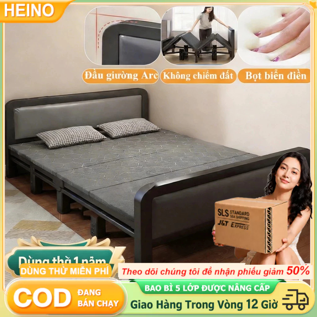 HEINO Giường Gấp Khung Thép Cao Cấp Gấp Gọn 4Khúc Chắc Chắn Giường Gấp Gọn Nhẹ Đệm Đầu Giường Da Mềm