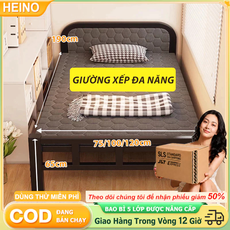 HEINO【HÀNG MỚI】Giường Gấp Khung Thép Đa Năng 400kg - Gấp Gọn Tiết Kiệm Diện Tích