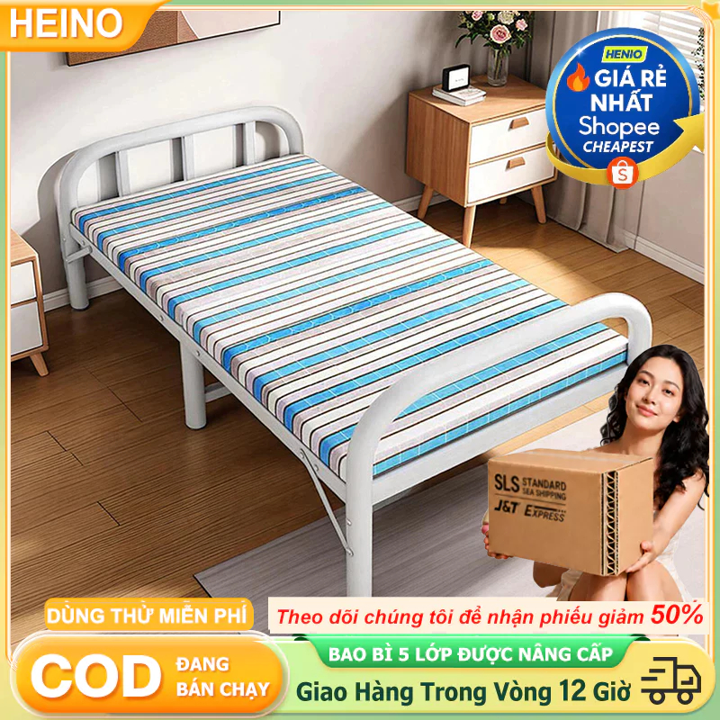 HEINO Giường Gấp Gọn Văn Phòng Ngủ Trưa Không Cần Lắp Ráp Chịu Lực 300KG Nhập Khẩu Bảo Hành 12T