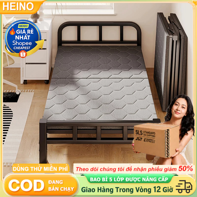 HEINO Giường Gấp Gọn Giường Xếp Ngủ Văn Phòng Gia Đình Khổ Lớn 1m2 - 1m8 Thoải Mái Êm Ái