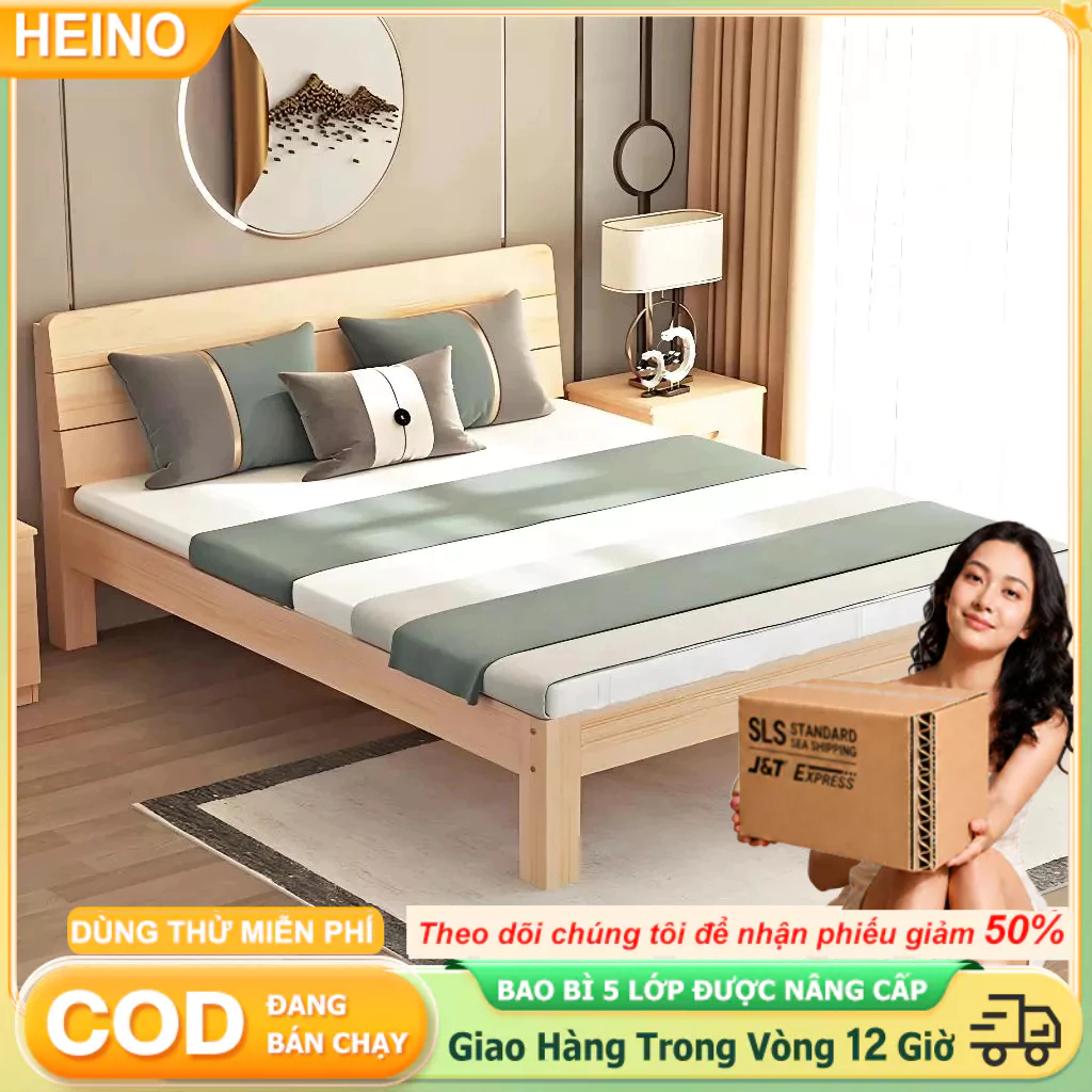 HEINO Giường ngủ gỗ thông tự nhiên bền đẹp nhiều kích thước Giường ngủ gỗ cn MDF Phong Cách Hiện Đại