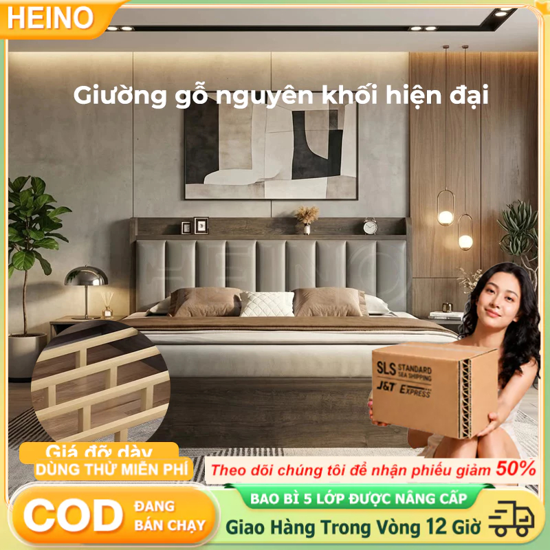 HEINO Giường Ngủ Gỗ Đầu Bọc Nệm Có Kệ Đồ Khung Dát Chắc Chắn Chịu Lực Tốt Decor Phòng Ngủ 1m6 | BigBuy360 - bigbuy360.vn