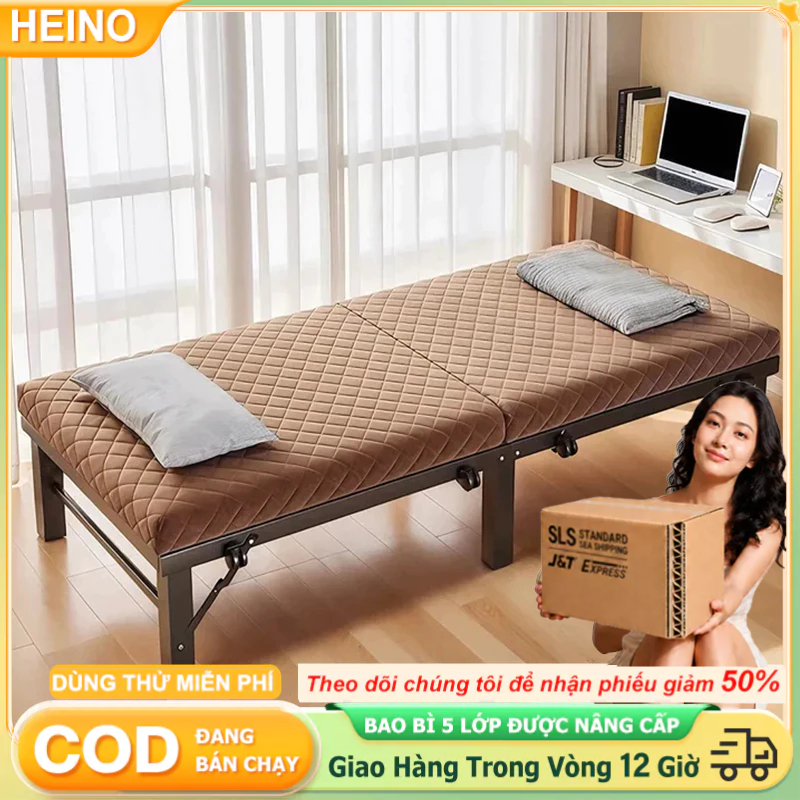 𝑯𝑬𝑰𝑵𝑶 1.95m Giường gấp văn phòng tiện lợi cho nghỉ trưa dễ dàng gấp gọn Không Cần Lắp Ráp BH 24T | BigBuy360 - bigbuy360.vn