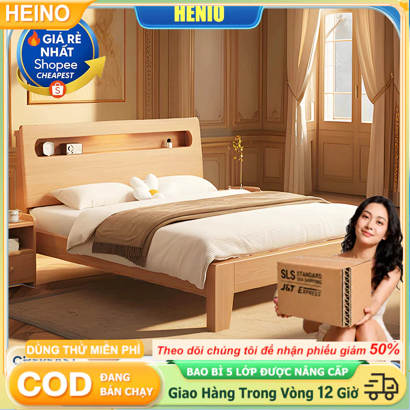 𝑯𝑬𝑰𝑵𝑶 Giường gỗ tự nhiên 1m8x2m không formaldehyde Không Bị Rung Lắc Đẹp Nhờ Giường Gỗ Tự Nhiên