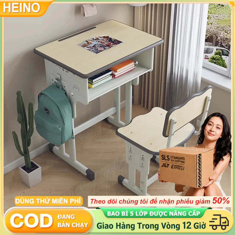 HEINO Bộ Bàn Học Chống Gù Cho Bé Thông Minh Nâng Hạ Độ Cao Giá Tốt Có Ngăn Bàn 3-15 tuổi