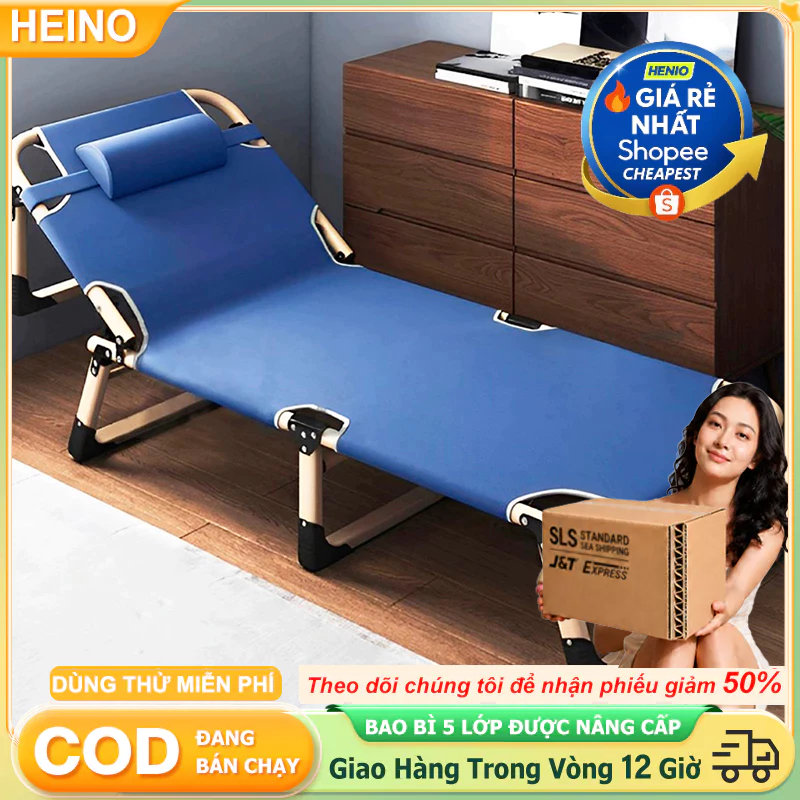 Giảm giá mùa hè Giường gấp gọn văn phòng đa chức năng di động Giường Xếp Điều Chỉnh Được Độ Ngả Khung Thép Sơn Tĩnh Điện