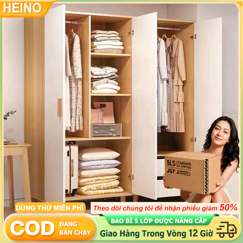 HEINO Tủ quần áo gỗ 2 cánh phong cách Nordic Tủ Người Gỗ MDF Đa Năng Lớn Gỗ Chống Ẩm Cao Cấp