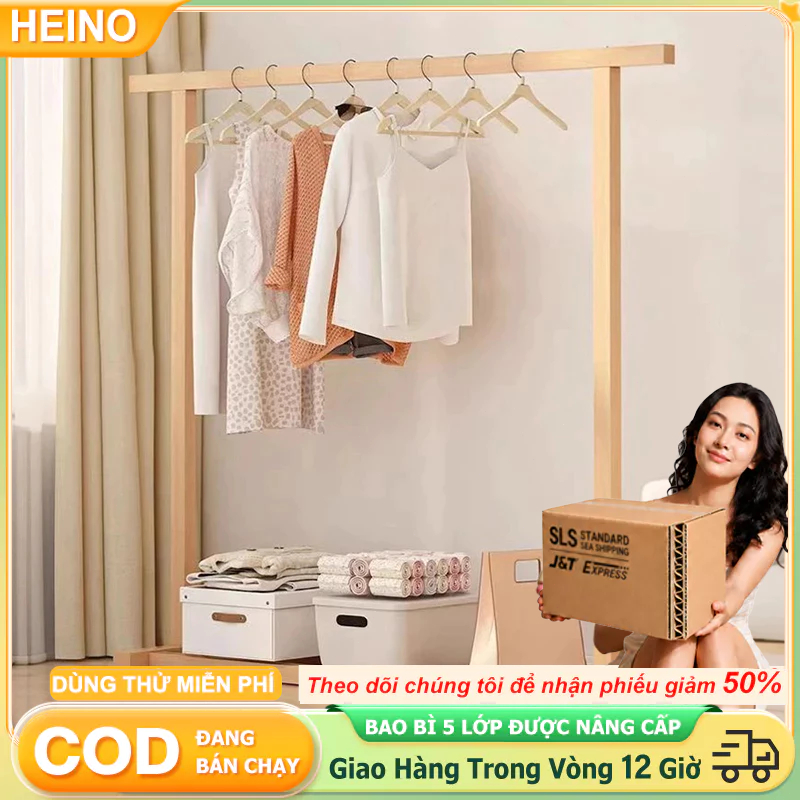HEINO Kệ Treo Quần Áo 1 Tầng Đa Năng Chất Liệu Gỗ Thông Tự Nhiên Cao Cấp Nhập Khẩu Chống Mối Mọt