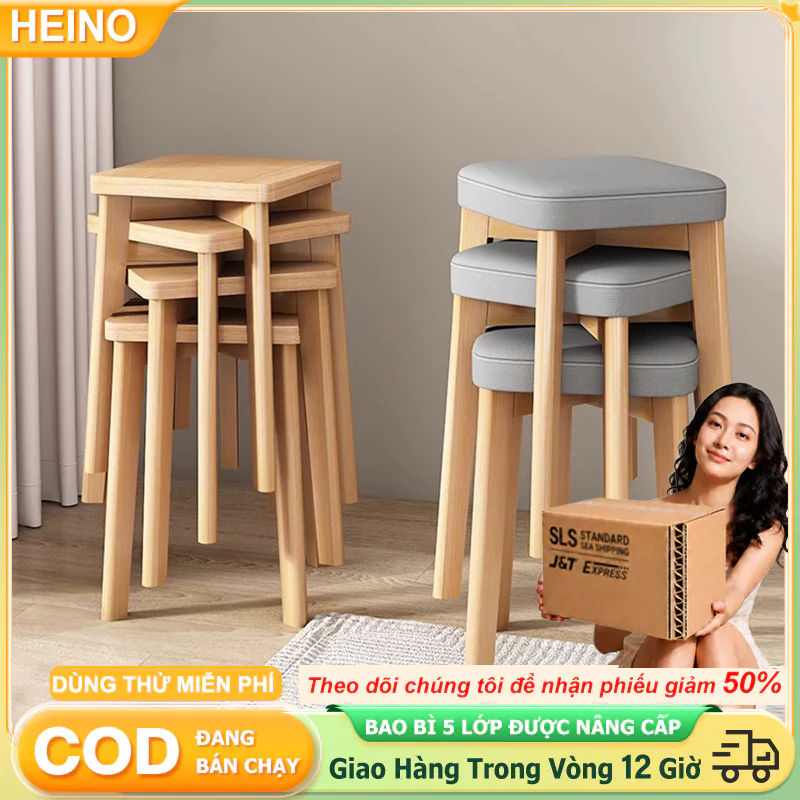 𝑯𝑬𝑰𝑵𝑶 【Gỗ Cứng】Ghế Ngồi Bằng Gỗ Có Đệm Da Có Chân Gỗ Đặc Dày Phong Cách Bắc Âu Đơn Giản Hiện Đại | BigBuy360 - bigbuy360.vn