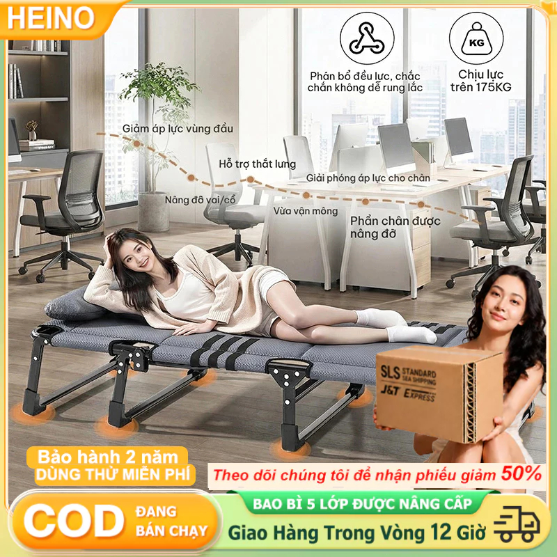 HEINO Giường Xếp Văn Phòng Có Đệm Giường Gấp Gọn Đa Năng Khung Phủ Sơn Tĩnh điện Hàng Cao Cấp