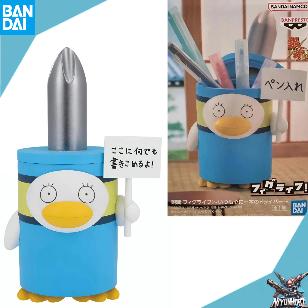 [Bandai] Mô Hình Gintama FigLife Always A Screwdriver In Your Heart Hộp Đựng Bút Elizabeth Figure