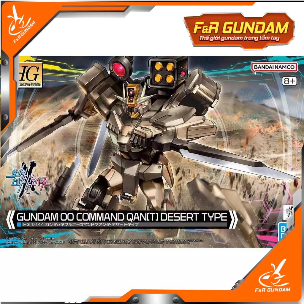 HG GBM 1/144 GUNDAM 00 COMMAND QANT DESERT TYPE