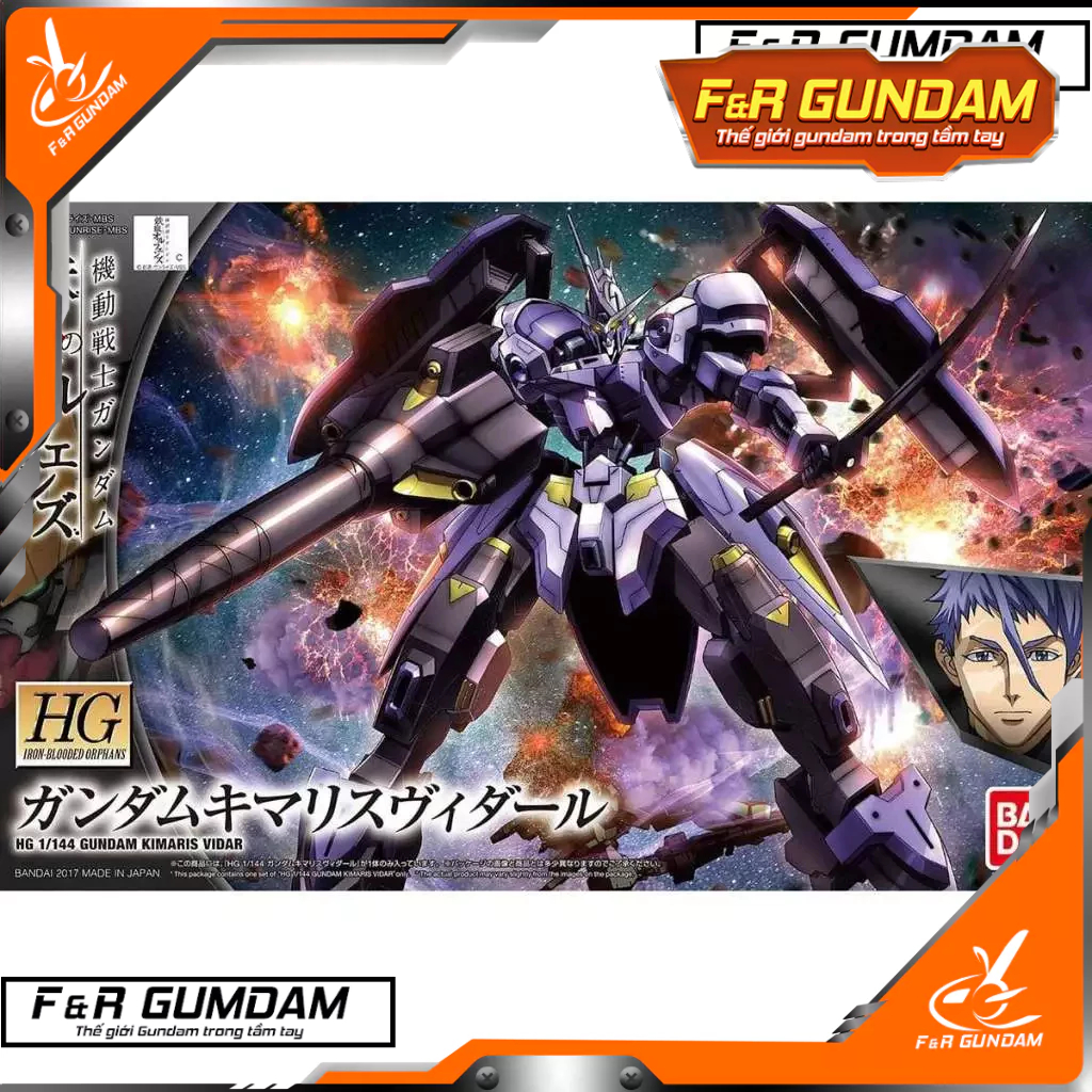 HG IBO 1/144 GUNDAM KIMARIS VIDAR (BANDAI Chính Hãng)