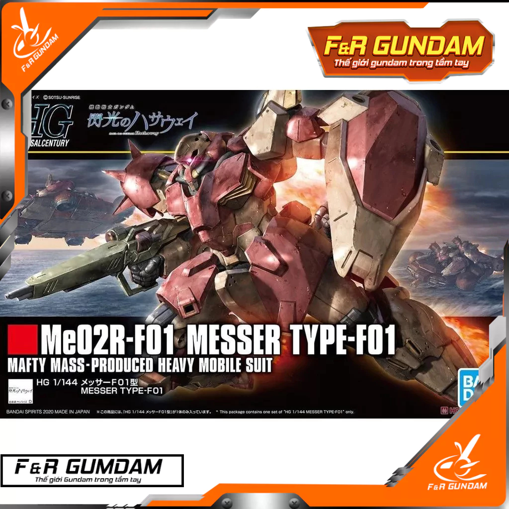 Mô hình lắp ráp HG UC 1/144 MESSER TYPE F01