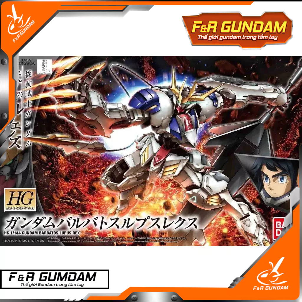 Mô Hình Lắp Ráp HG IBO Gundam Barbatos Lupus Rex