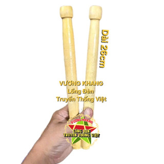 Cặp Dùi Trống Gỗ Cho Bé Múa Lân – Đồ Chơi Âm Nhạc Truyền Thống - Cặp Dùi Đánh Trống Múa Lân Trẻ Em