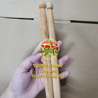 Cặp Dùi Trống Gỗ Cho Bé Múa Lân – Đồ Chơi Âm Nhạc Truyền Thống - Cặp Dùi Đánh Trống Múa Lân Trẻ Em