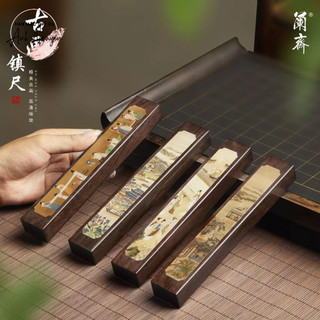 Chặn giấy thước kẻ gỗ thị đen thư pháp bách họa đồ cổ phong cực đẹp dùng để luyện thư pháp,decor trang trí