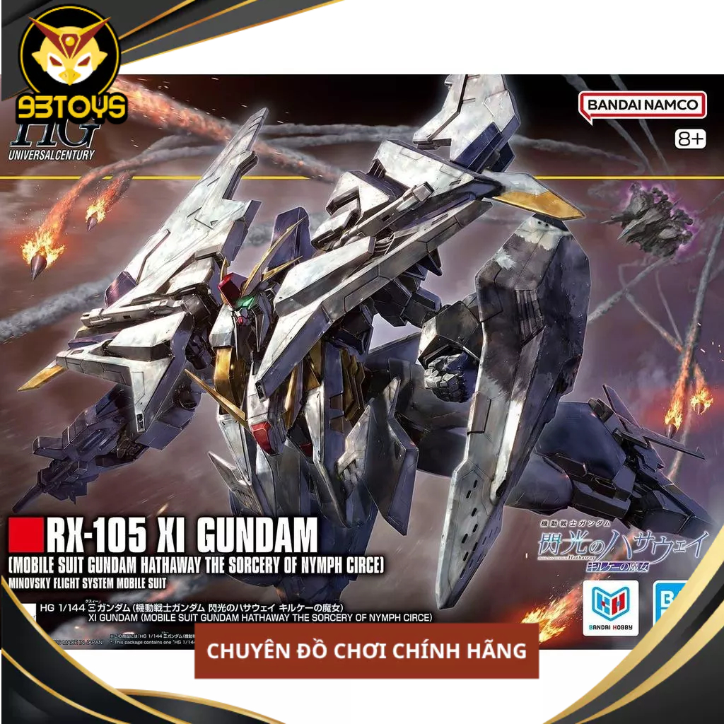 MÔ HÌNH LẮP RÁP HG 1/144 XI GUNDAM (MOBILE SUIT GUNDAM HATHAWAY THE SORCERY OF NYMPH CIRCE)