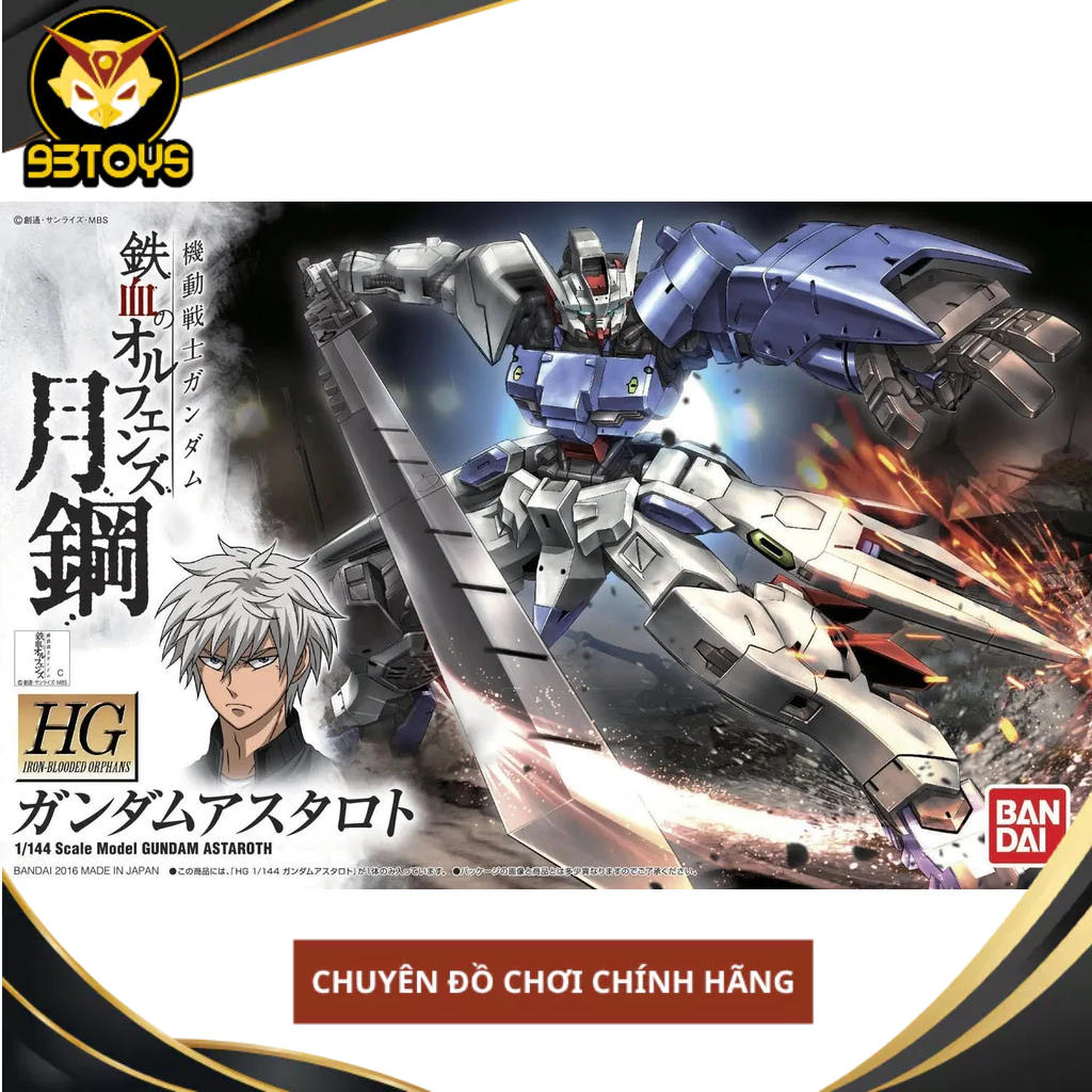 MÔ HÌNH LẮP RÁP HG 1/144 GUNDAM ASTAROTH