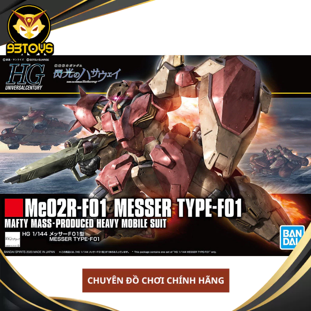 MÔ HÌNH LẮP RÁP HG 1/144 MESSER TYPE-F01