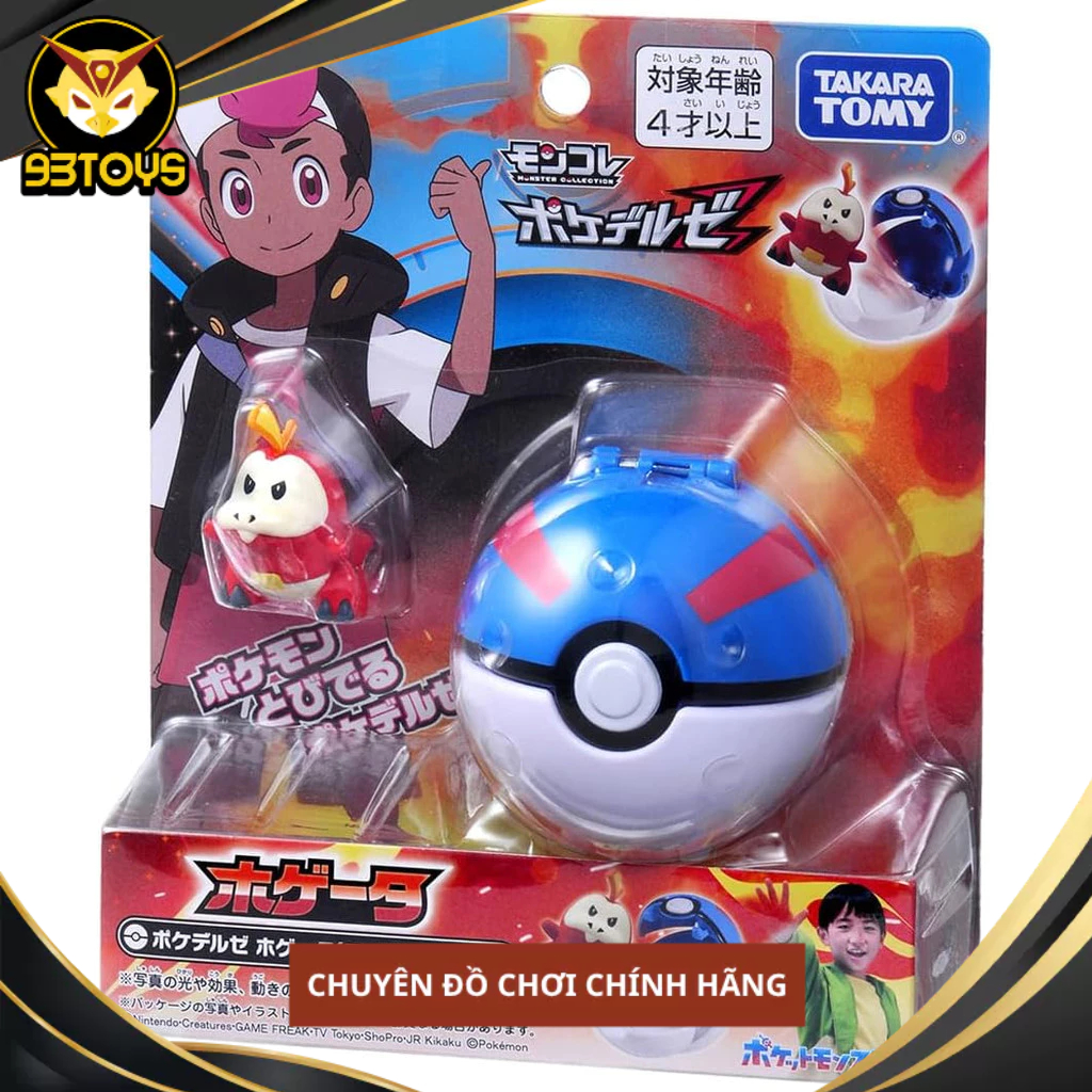 MÔ HÌNH Pokemon Pokederuze Fuecoco (Super Ball)