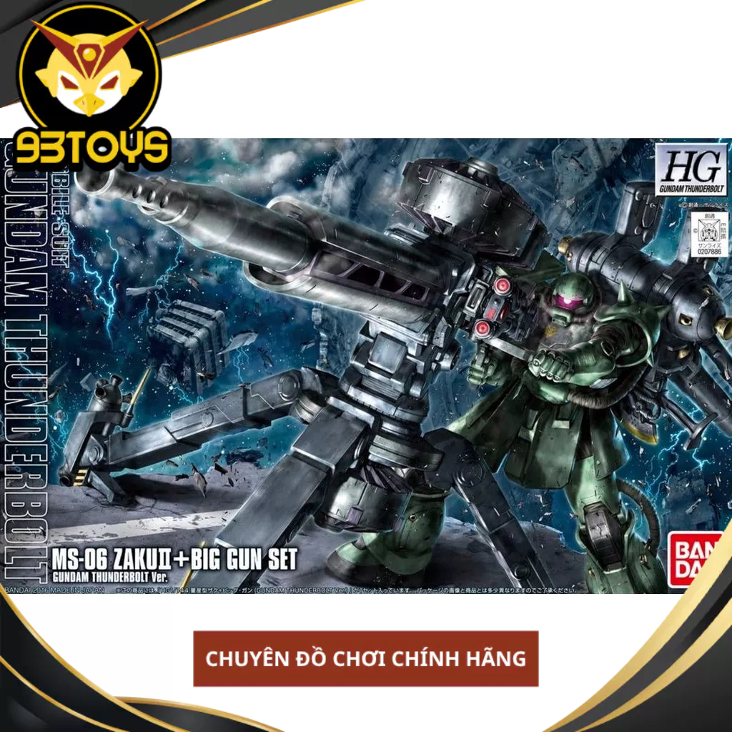 MÔ HÌNH LẮP RÁP HG 1/144 ZAKU II+BIG GUN SET [GUNDAM THUNDERBOLT Ver.]