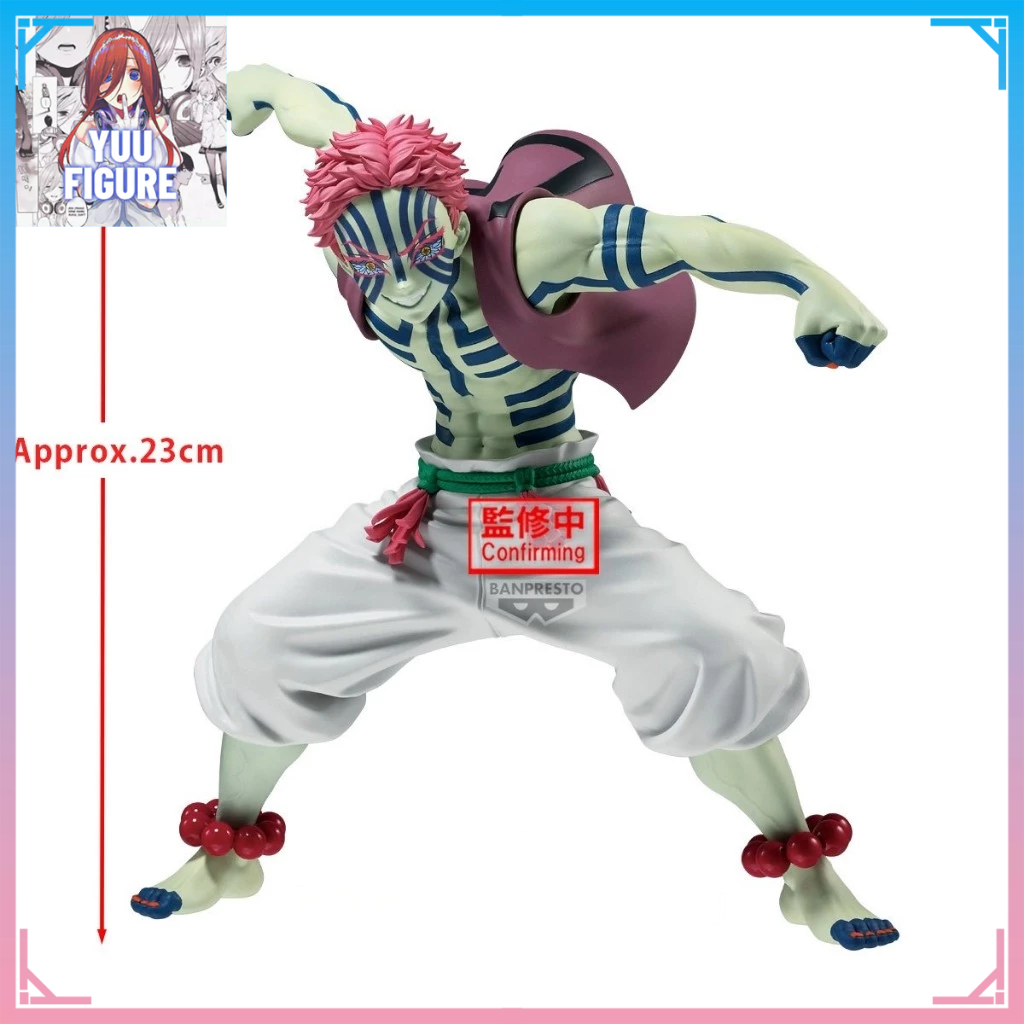 (11/26) Mô Hình Akaza - Grandista II, Kimetsu no Yaiba - Chính Hãng BANDAI