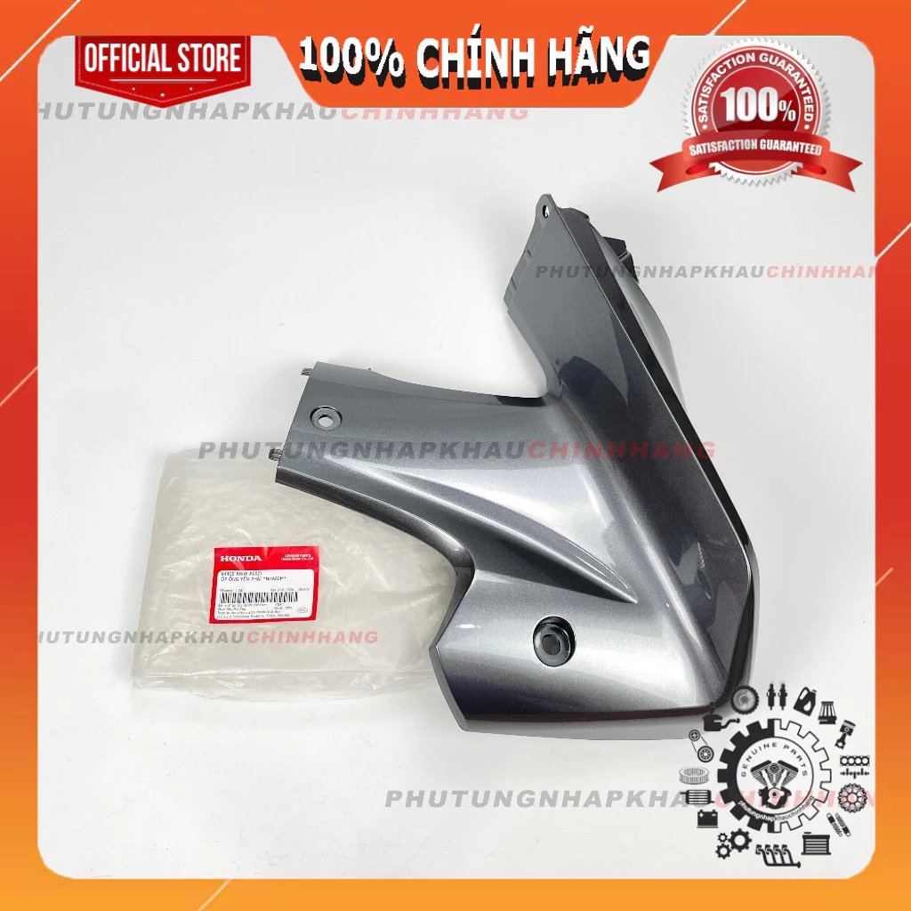Mỏ cày Wave S 110 2009 2010, Bửng dưới trái phải S110 đời đầu, Ốp ống yếm Wave S110 - 64450KWWA00ZJ 