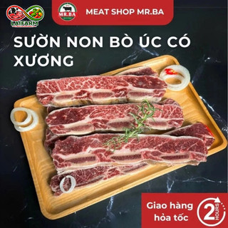 [Laifarm] [HỎA TỐC HCM] Sườn Bò Úc Có Xương - Short Bone in Australia Beef 500g