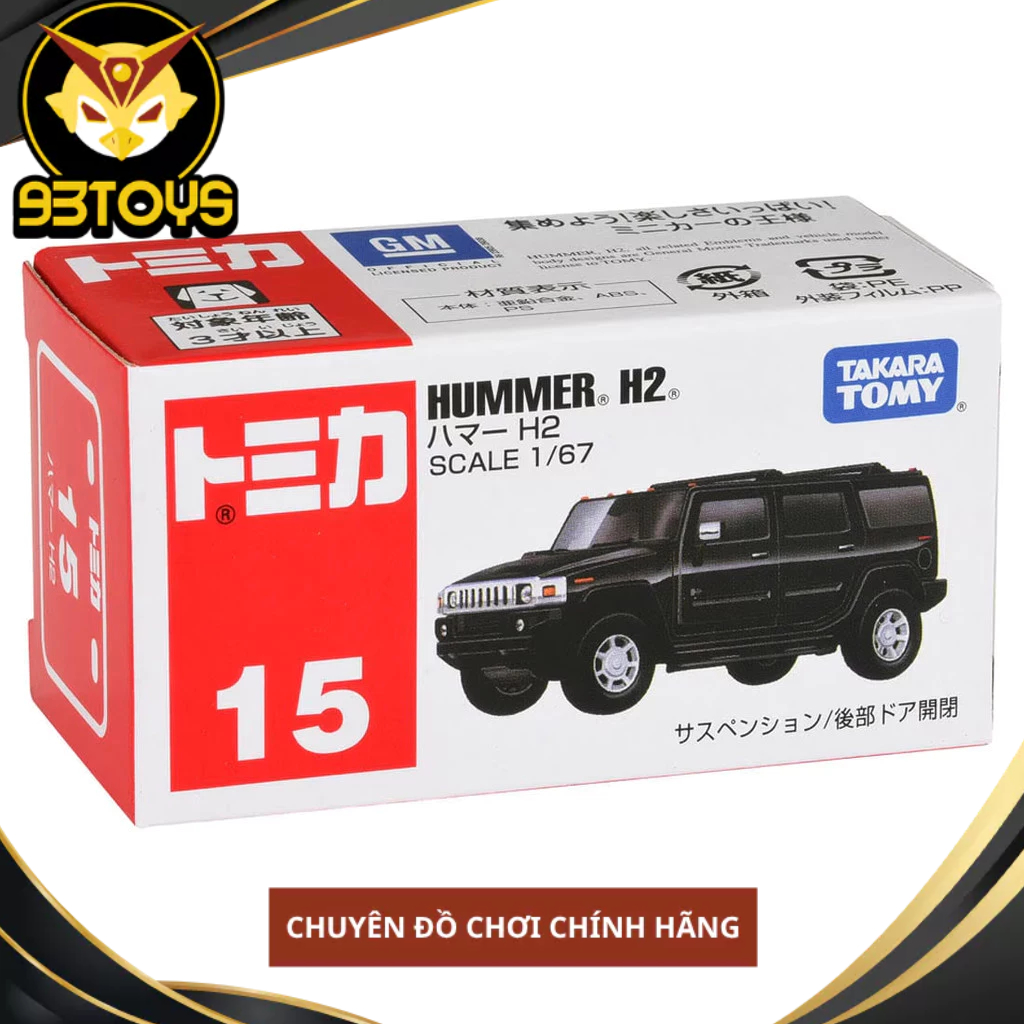 MÔ HÌNH XE Tomica No.15-7 Hummer H2