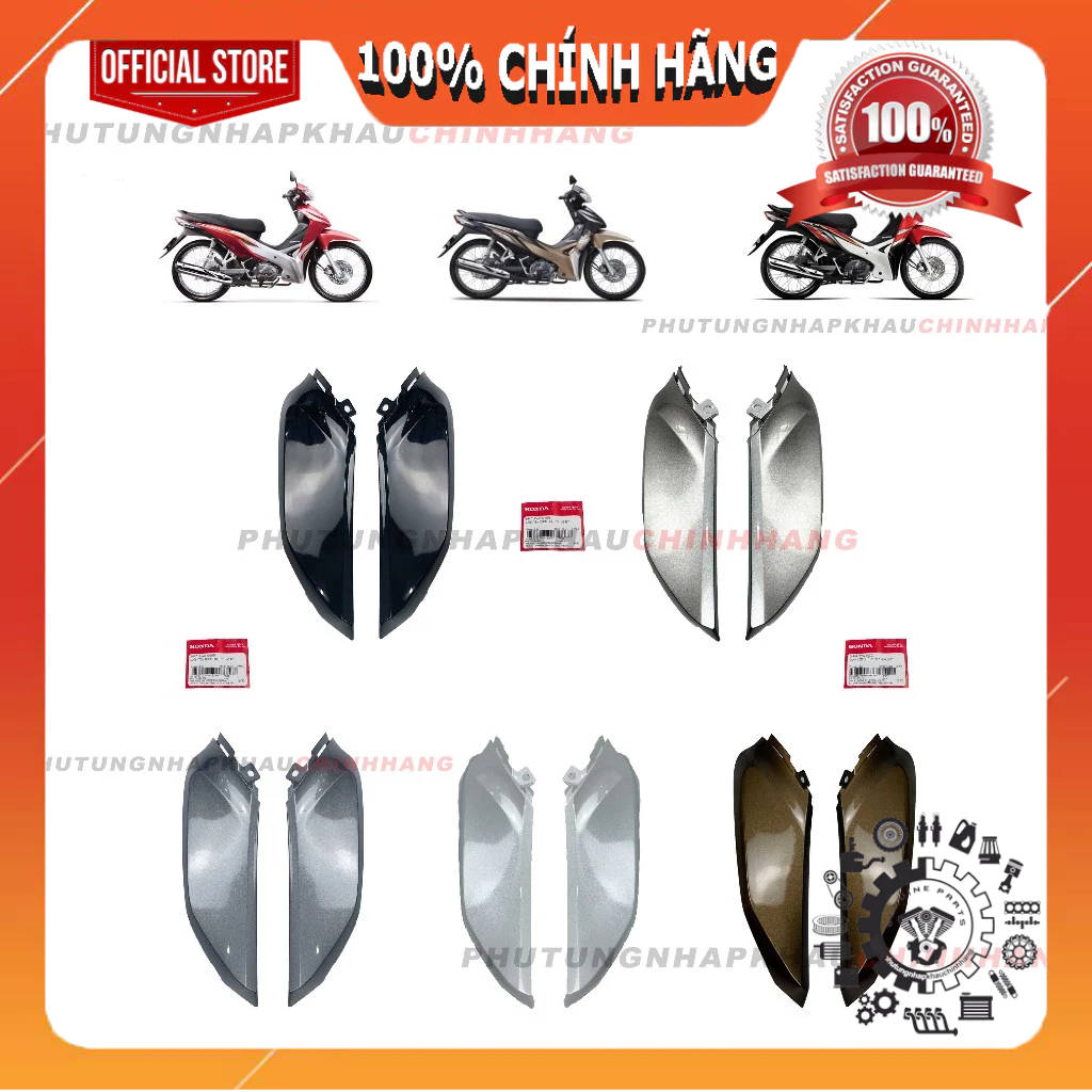 Yếm dưới Wave S 110 2011 2012, Cánh bửng dưới trái phải S110 2013 2014, bửng rời Wave S110 - 64470KW