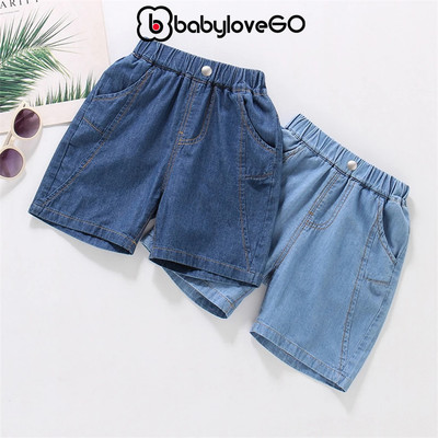 Quần đùi jeans cho bé BabyloveGO quần short bé trai bé gái vải demin mềm nhẹ co giãn