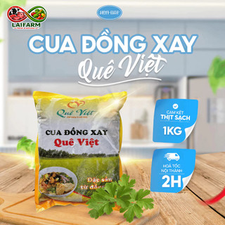 [LaiFarm] [Hỏa Tốc HN] Cua Đồng Xay Quê Việt Nguyên Chất Không Lẫn Cát Giữ Trọn Hương Vị Truyền Thống Túi 1kg-Ngẫu Nhiên