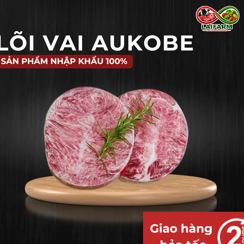 [Laifarm Hỏa tốc HCM] 500gr Lõi vai bò Aukobe