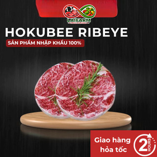[Laifarm - Hỏa tốc HCM] Nạc lưng Hokubee Ribeye