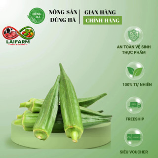 [Laifarm] [Hỏa tốc HN&HCM] ĐẬU BẮP tươi ngon, hàng chất lượng, hỗ trợ tốt cho sức khỏe