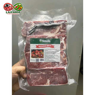 [LaiFarm - Hỏa tốc HN] Lõi thăn bò Úc 1kg dfood lõi thăn làm pít tết Ngẫu nhiên
