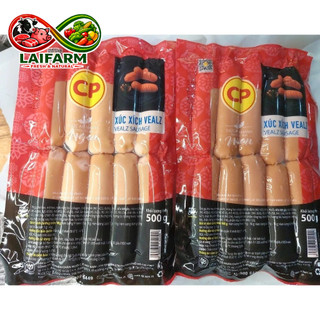 [Laifarm] 1Kg Xúc xích Veal CP(gồm 2 gói 500g)