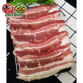 [Laifarm] 1Kg Ba rọi Xông Khói/500g_Giao hỏa tốc