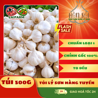 [Laifarm - Hỏa tốc HCM] Tỏi Lý Sơn Hòn Sỏi - Đặc Sản Đảo Lý Sơn Loại Nhiều Tép Hàng Tuyển