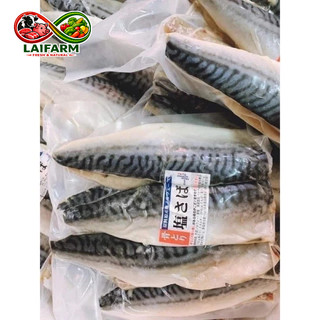 [Laifarm - Hỏa tốc HN] Cá thu file nhật 1kg - thơm ngon đậm vịThu file