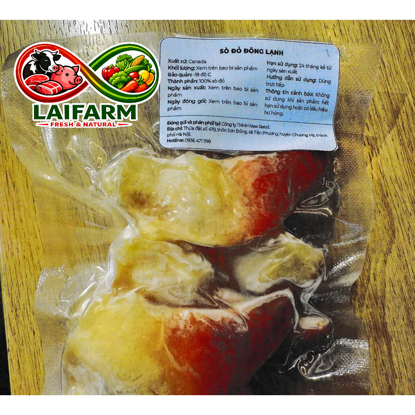 [Laifarm - Hỏa tốc HN] GOFOOD - Sò đỏ Hokkigai 100gr