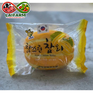 [Laifarm - Hỏa tốc HCM] Dưa lê Hàn 200 g - Hàng nhập khẩu chính ngạch, đầy đủ giấy tờ hóa đơn