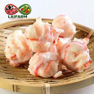 [Laifarm] [HỎA TỐC HN] - Tôm hùm viên 500gr Duy Linh Food
