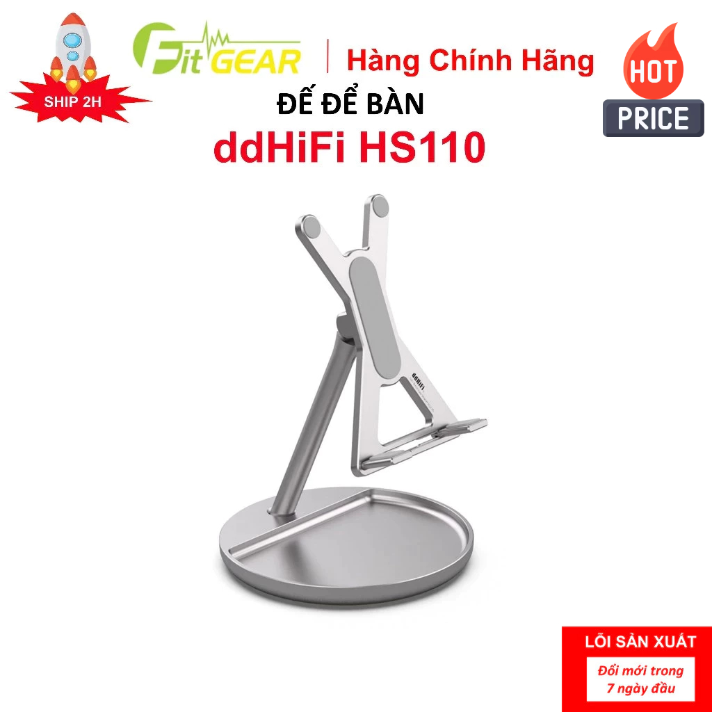 Chân Đế Để Bàn ddHiFi HS110 Chính Hãng - FG2