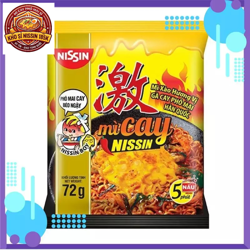 thùng 15 gói mì TRỘN NISSIN CAY HQ,  siêu  thơm ,siêu ngon