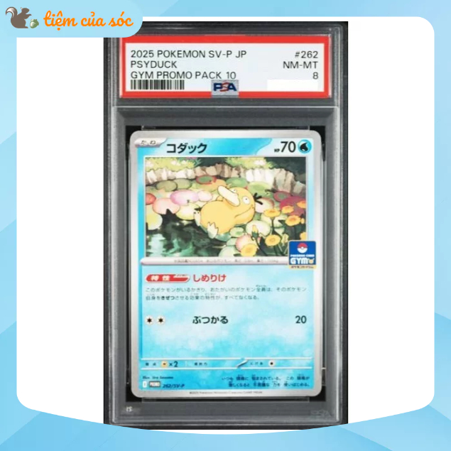[PSA8] Thẻ bài Pokemon TCG Psyduck PROMO 262/SV-P chính hãng tiếng Nhật PSA 8