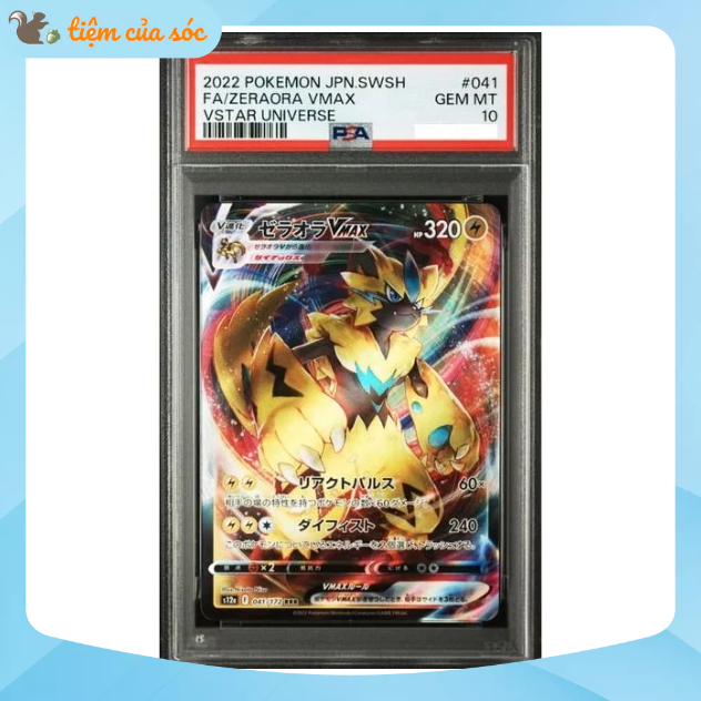 [PSA10] Thẻ bài Pokemon TCG Zeraora VMAX RRR s12a 041/172 chính hãng tiếng Nhật PSA 10