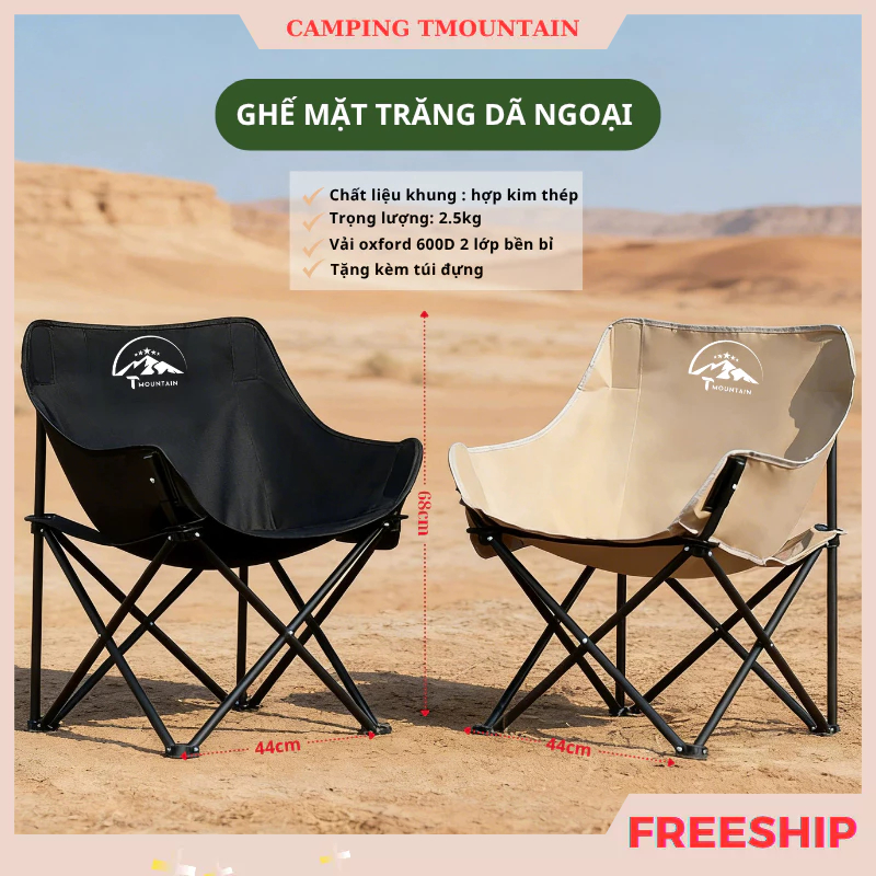 Ghế Camping Ngả Lưng Tmountain Gấp Gọn Thư Giãn Dã Ngoại Du Lịch Cao Cấp | BigBuy360 - bigbuy360.vn